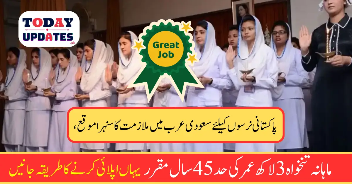Golden jobs opportunities for Pakistani nurses in Saudi Arabia, interview dates announced