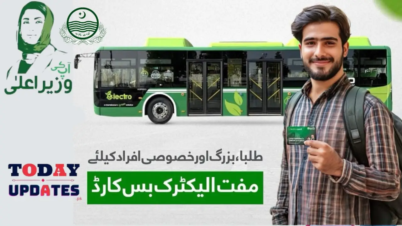 CM Maryam Nawaz Announces Free Bus Tickets For Students And Seniors Citizen Of Punjab
