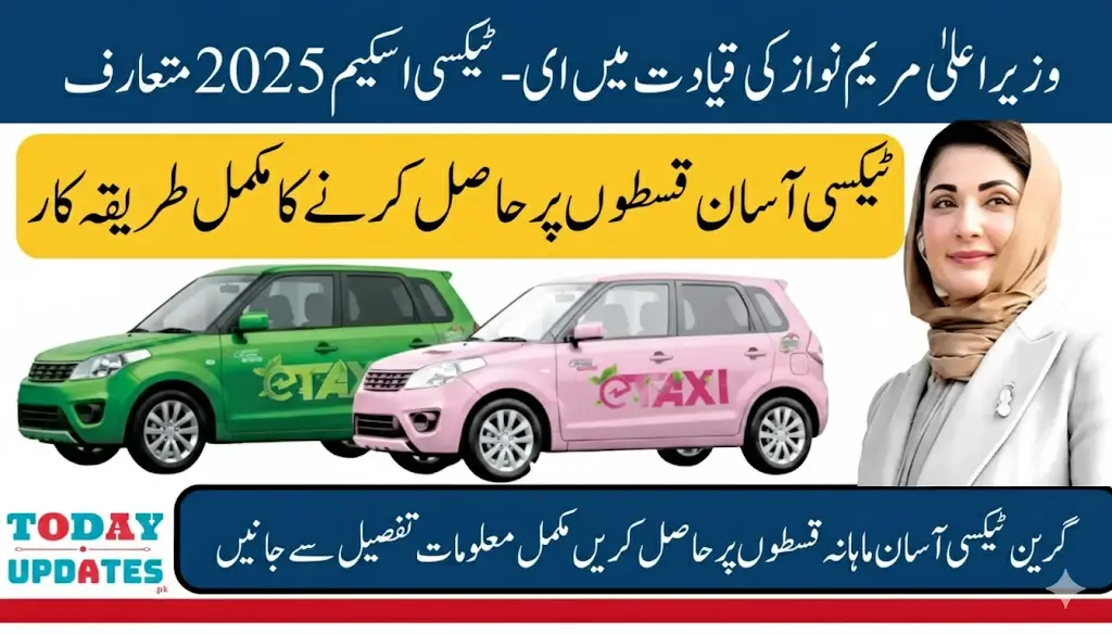E-taxi Scheme 2025 Complete Details How to Get Green Taxi On Monthly Installment Step by Step