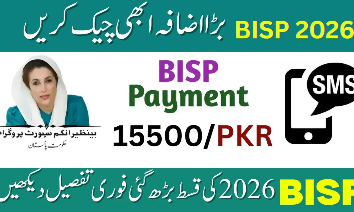 BISP 8171 Registration 2026 – Step-by-Step Guide for First-Time Applicants  