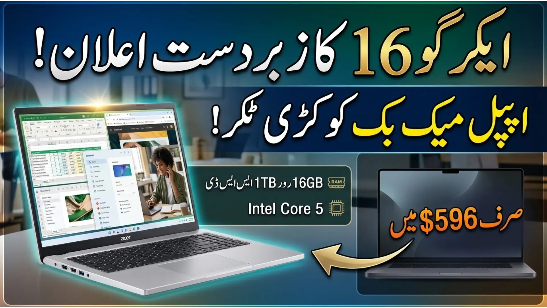 Acer Go 16 Laptop 2026 – Budget-Friendly Productivity Laptop with Intel Core 5